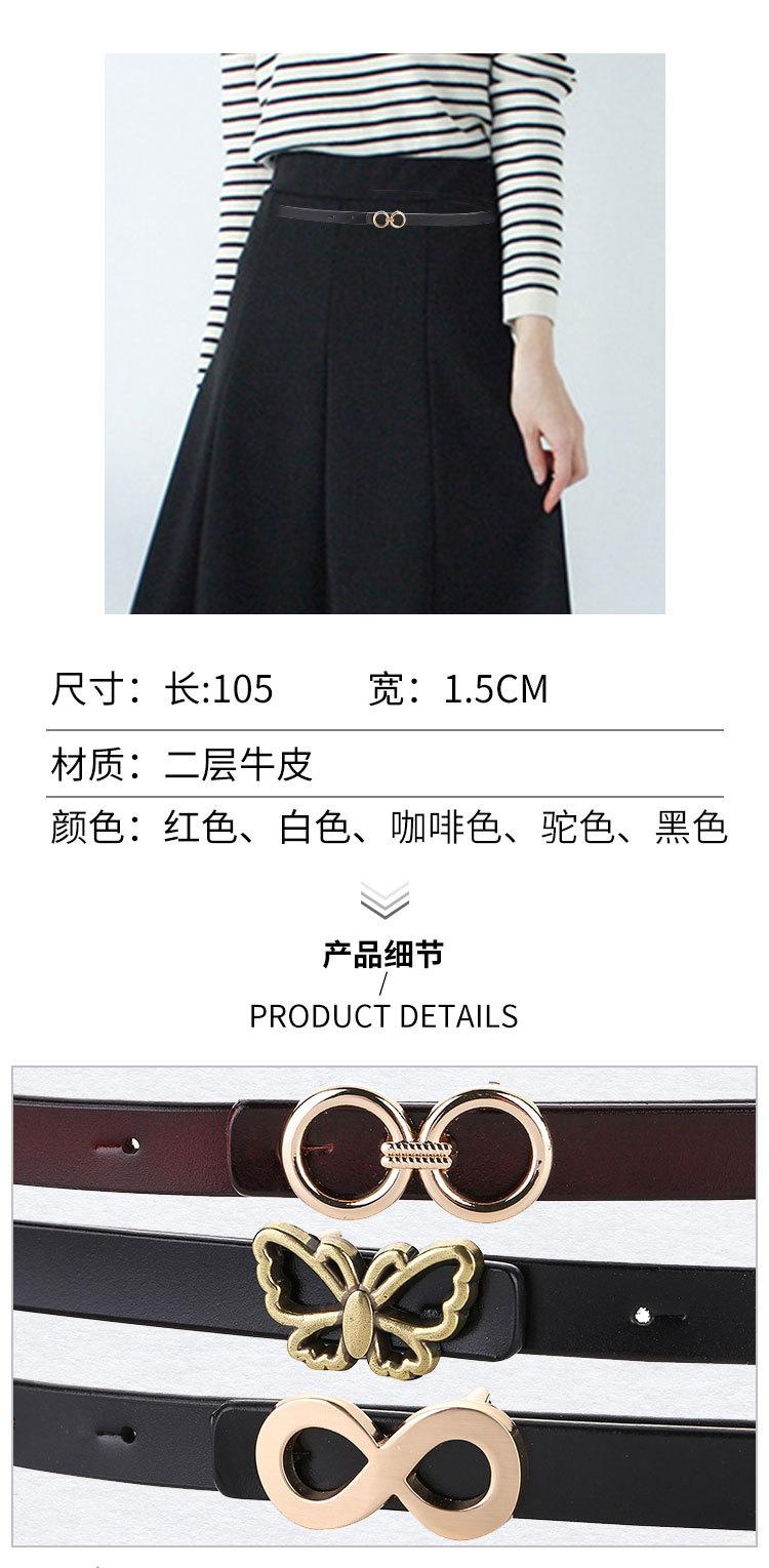 详情页1_07.jpg