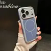 Adequado para iPhone 18 Promax Capa Magnética para Celular Padrão Pontilhado Armadura Apple 17 Pro Anti-Queda 15 Capa Protetora