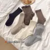 Calcetines de media pantorrilla para mujer para primavera y otoño, hechos de hilo de punto Maillard, calcetines holgados de moda estilo ins, calcetines de maternidad color café para otoño e invierno, calcetines de algodón para mujer