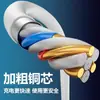 Cable de Carga Rápida de 100W Adecuado para Laptops Xiaomi, Honor, Apple, Huawei, Dell, Hp, Cable de Datos con Puerto Dual Tipo-C