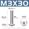 Tornillos de Cabeza Plana en Cruz Tm Acero Inoxidable 304 Tornillos de Máquina de Cabeza de Champiñón Tornillos de Cabeza de Paraguas M3-M8