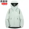 Chaqueta Softshell Suave de Forro Polar Nido de Pájaro para Hombres y Mujeres, Cortavientos e Impermeable, Chaqueta de Montañismo para Exteriores de Primavera y Otoño, Chaqueta Softshell