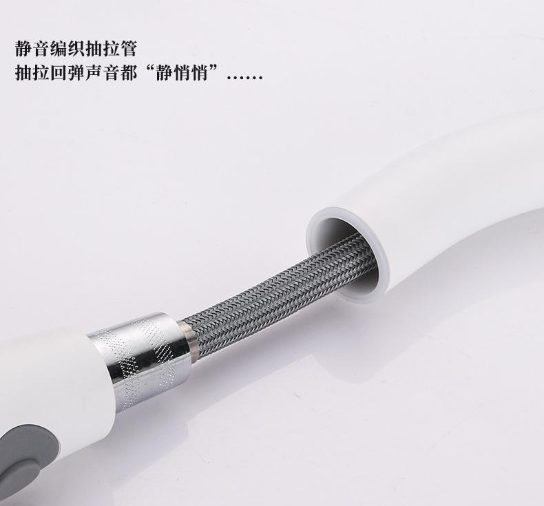 哑白平三通抽拉_16.jpg