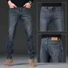 Ropa para Hombre Casa de Arce / Jeans para Hombre de Primavera y Otoño, Estilo Nuevo, Elástico en Cuatro Direcciones, Alta Elasticidad, Corte Delgado, Pantalones Casuales de Negocios