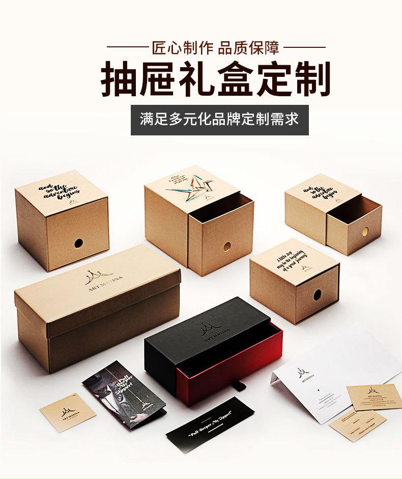详情图_01.jpg