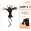 Anel de cabelo com cabeça de bola de gravata baixa, novo estilo chinês, prendedor de peruca, laço, disco lateral, simulação de cabelo, bolsa de peruca