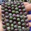 Cuentas sueltas de tesoros rojos y verdes cortados al por mayor, productos semiacabados, cuentas redondas facetadas, accesorios de joyería hechos a mano con cuentas.