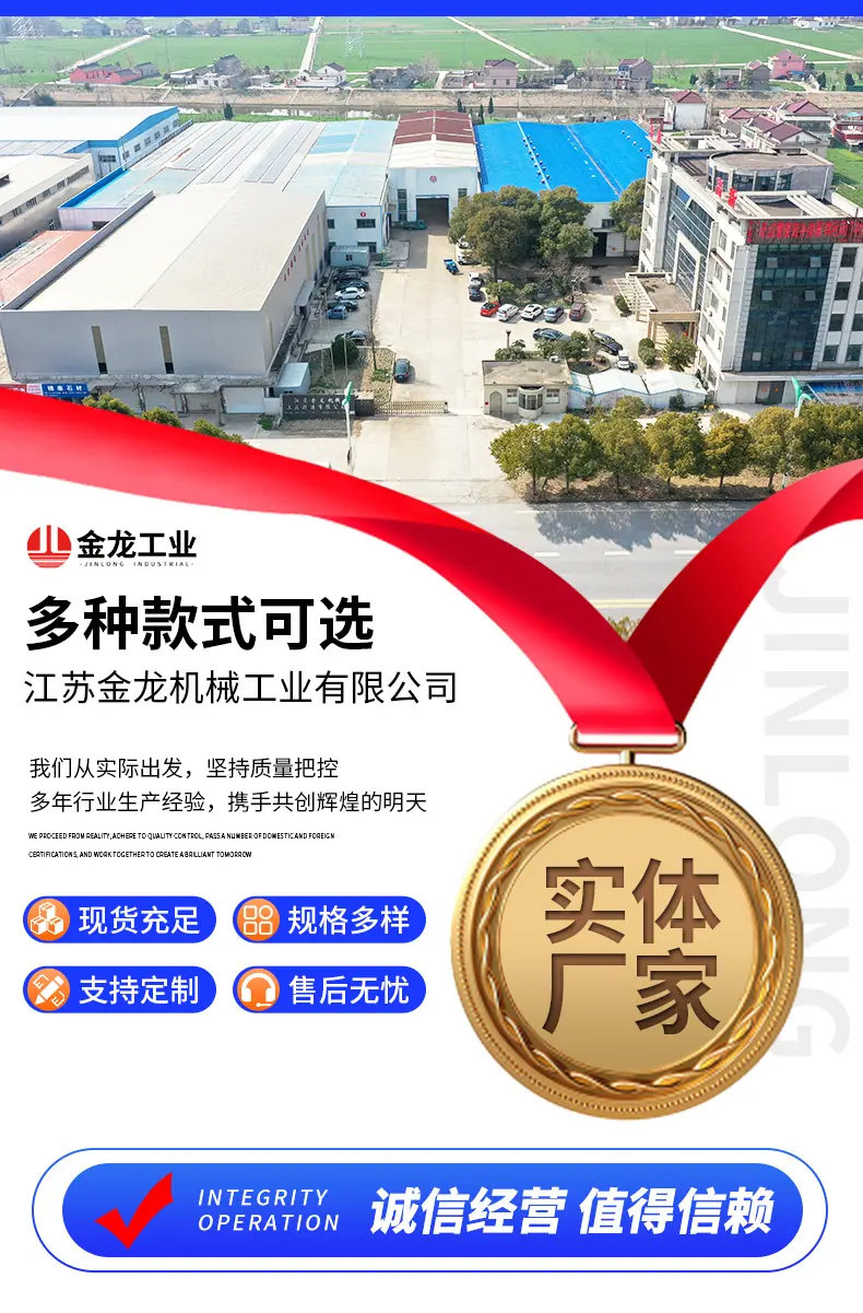 金属软管-详情_02.jpg