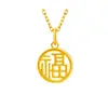 Tienda de Oro de China Corona de Oro 999 Colgante Durian Collar Flor de Coche Hombre Pequeño Cintura Vivo Tanabata Ceremonia de Belleza