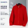Sudadera con cuello alto Logo personalizado Ropa de trabajo Bordado Deportes al aire libre Corporativo Chaqueta con cremallera Ropa de trabajo Manga larga Otoño
