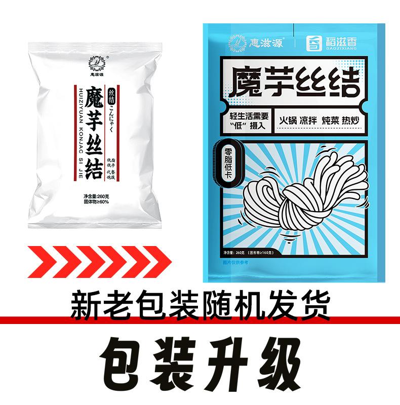 微信图片_20240109083109