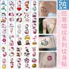 Adesivo de tatuagem Hello Kitty Kurome à prova d'água de longa duração, desenho animado, adesivo de tatuagem fofo, coração feminino, padrão
