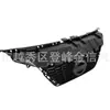 62310-5Ef1A 623105Ef1A Grade é Adequada para Nissan Sunny 20-22