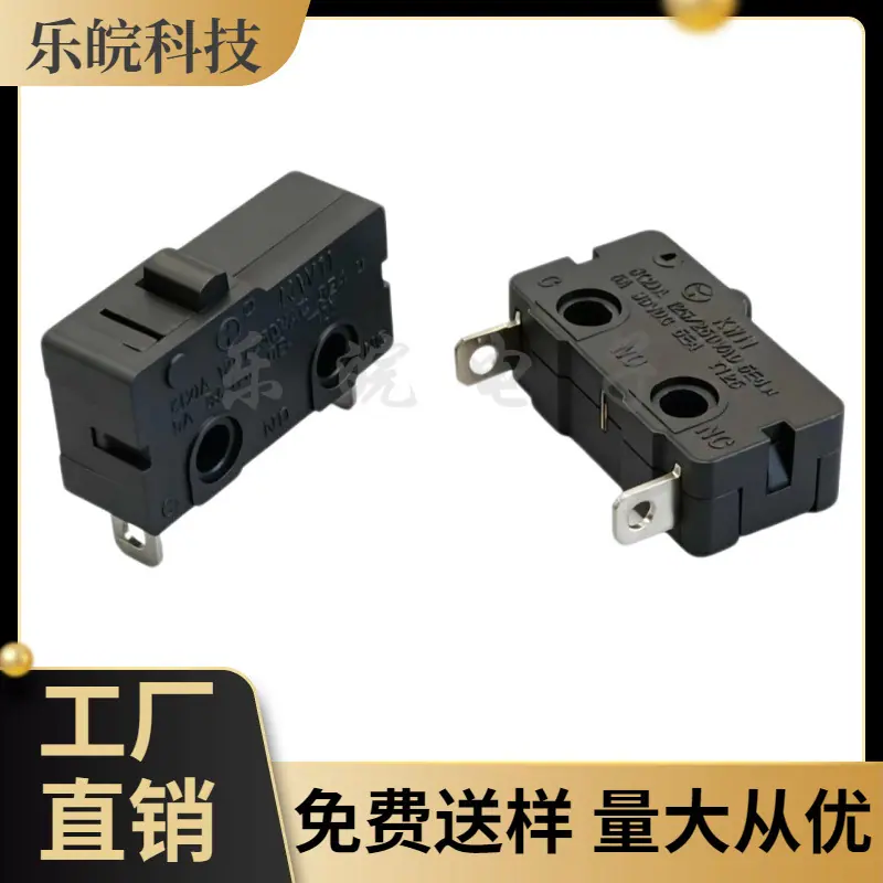 大泽工具_20260503132254