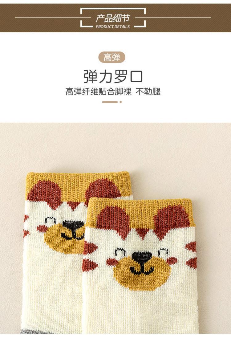 详情_14.jpg