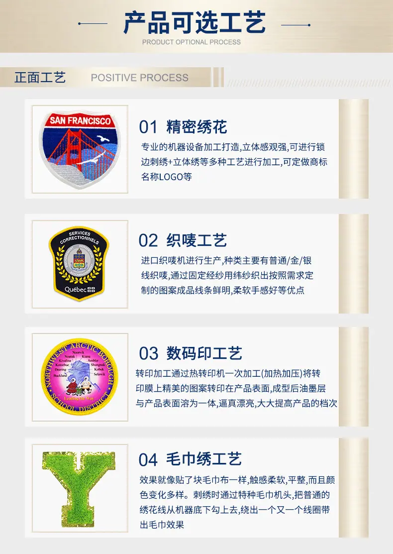 20260501详情页_14.jpg