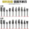 Fresa de Lima Rotatoria de Carburo Extendida Cabezal de Rectificado de Metal 3mm*6*100 Set Cabezal de Rectificado Extendido de Acero de Tungsteno