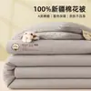 Colcha 100% algodão de Xinjiang, espessa para o inverno, quente, adequada para dormitórios estudantis, colchas de primavera e outono, e colchas de verão para uso com ar condicionado