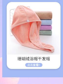 关联营销_04.jpg