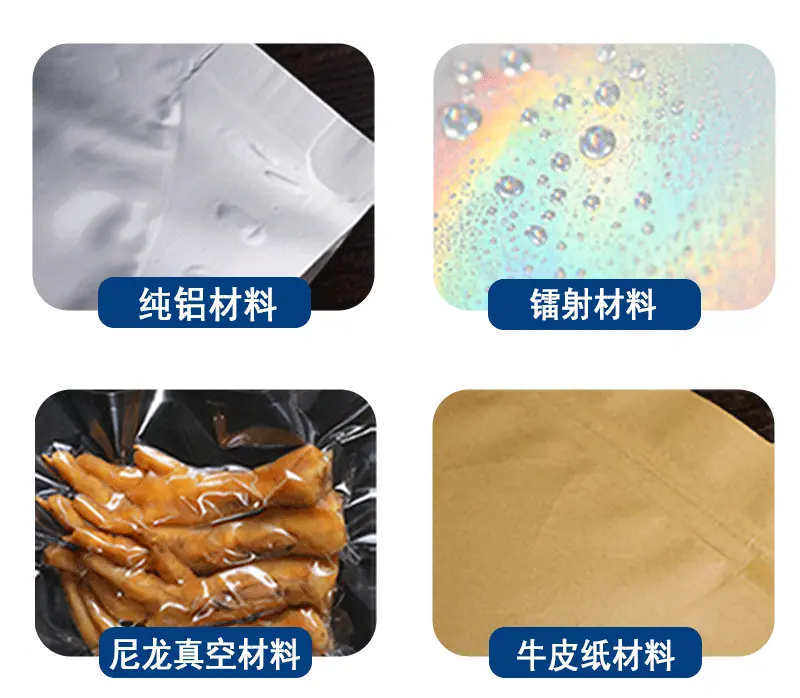 详情长图_10