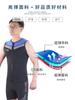 Traje de Mergulho Cynostadt Colete de Surf Colete de Barco a Motor Roupa de Pesca Caça Snorkel Sem Manga Roupa de Banho de Inverno À Prova de Frio Manter Aquecido