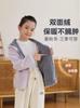 Abrigo Polar Infantil 2024 Otoño e Invierno Nuevo Niños y Niñas Top de Invierno Ropa Cálida para Bebé Chaqueta con Capucha