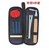 Kit de reparación y ajuste de herramienta para afinar pianos, llave de afinación profesional y mazo para uso doméstico
