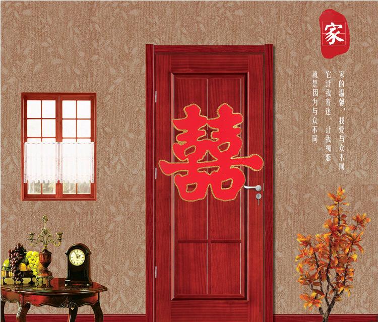 图片20160330104304