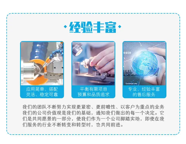 详情页_02.jpg