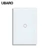Modelo Transfronterizo 118 Panel de Vidrio Templado Estándar Estadounidense-Australiano-Brasileño con Marco de Hierro Interruptor Táctil de Doble Control, No Requiere App