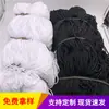 Em Estoque Cordão de Polipropileno Pp 900D/1800D Preto e Branco Acessórios, Venda Direta do Fabricante, Pode Ser Cortado no Comprimento do Cliente