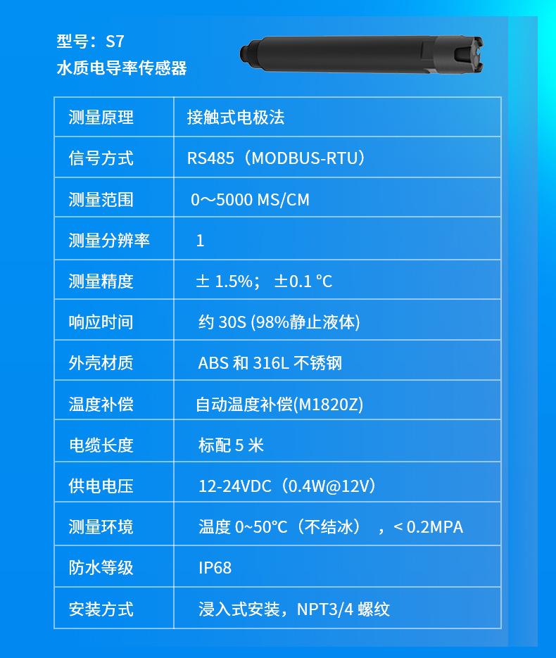 详情_11.jpg
