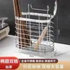 Soporte para Palillos de Acero Inoxidable para Cocina y Hogar Cesta para Palillos Caja de Almacenamiento para Palillos Estante con Drenaje para Palillos Montado en Pared