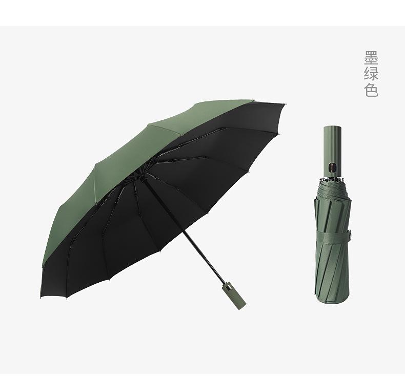 详情页3_01