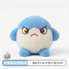 Juguete de peluche con sonido para gatos y perros, pelota saltarina para autoentretenimiento, alivio del aburrimiento, molienda de dientes, juguete para mascotas resistente a arañazos y mordeduras