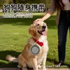 Tigela de Silicone Personalizada para Cachorro da Amazon, Tigela Dobrável Portátil, Tigela para Pet para Alimentação ao Ar Livre, Tigela para Cachorro, Tigela para Gato