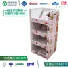 Fabricante de Display de Papelão Ondulado Empilhável de Múltiplas Camadas Pijamas Roupa Íntima Vestuário Display de Papel Prateleira de Papel Caixa Display PDQ