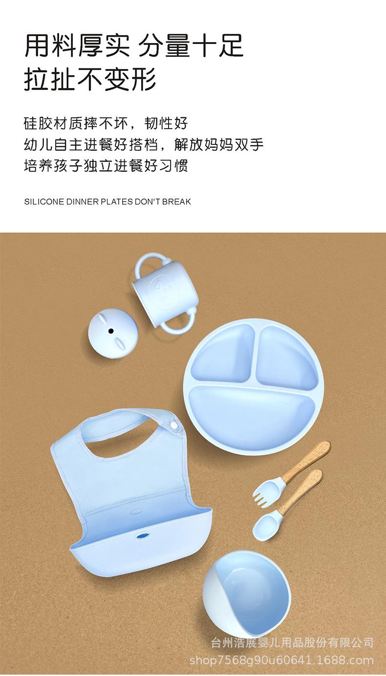 未标题-1_04.jpg