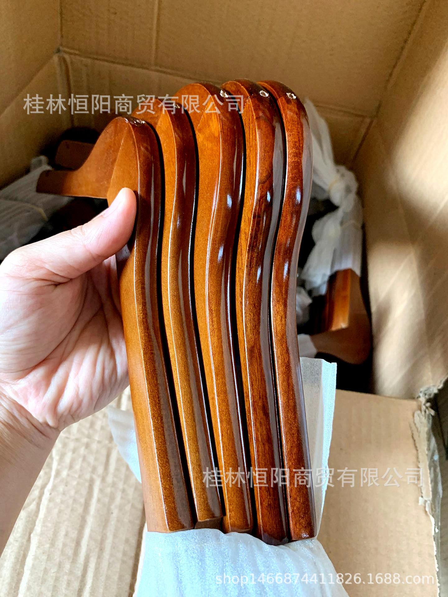 QQ图片20200915154945_副本