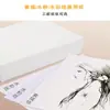 Siempre Completamente Abierto Papel de Boceto Libro de Pigmentos Papel Especial Papel de Dibujo Papel para Pintura Acuarela Hoja Grande Boceto