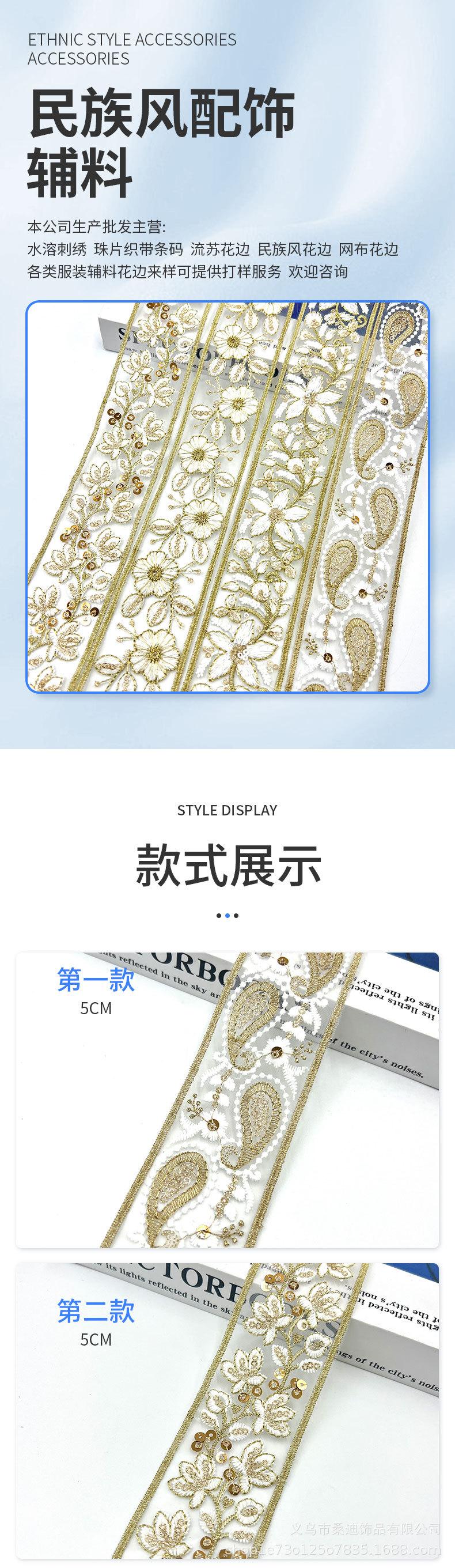 101详情_01.jpg