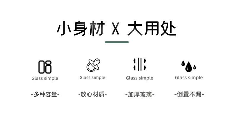 详情图片_02.jpg