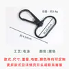 Acessórios de Ferragens para Bolsas de Bagagem Liga de Zinco Fivela de Cachorro Gancho Giratório Universal Fivela Placa Rabo de D Fivela Gancho de Tração para Alça de Ombro de Bolsa