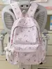 Mochila Simples Versátil Alta Aparência Mochila Escolar Estudante Mochila Escolar Fofa Estudante Mochila Leve Mochila Floral