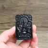 Colgante de Madera de Olmo Tipo Jade Material Viejo Marca 46 Premium Relieve Dios de la Riqueza de Cinco Caminos Colgante de Madera de Olmo Pieza para Colgar Transmisión en Vivo de Tiktok