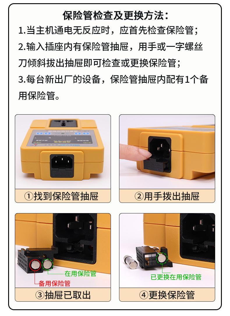 详情 (23).jpg