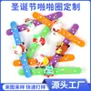 Círculo de Estalo Personalizado de Natal Boneco de Neve Festa de Natal Círculo de Estalo Crianças Pulseira de Pulso Cartoon em PVC