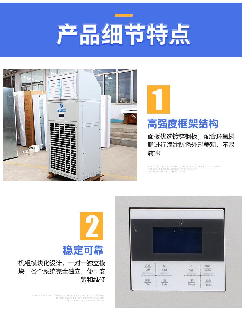 一山首版改改改最终_07.jpg