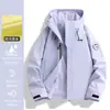 Woodpecker 2026 Nuevo Modelo Chaqueta Cortavientos Tres en Uno para Principios de Primavera, Chaqueta Gruesa para Exteriores para Personas Pequeñas, Abrigo de Montañismo