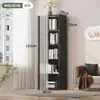 Estantería simple para uso doméstico, estantería infantil de varios niveles de pie, gabinete de rejilla combinable libremente, expositor de libros para habitación, soporte de lectura a prueba de polvo